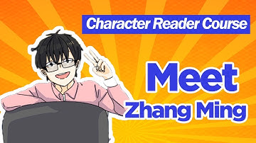 Lesson 1: Meet Zhang Ming | Yoyo Chinese Character Reader Course