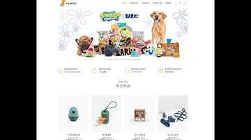 恆逸Java Web程式設計師養成班5639班【Pamper】