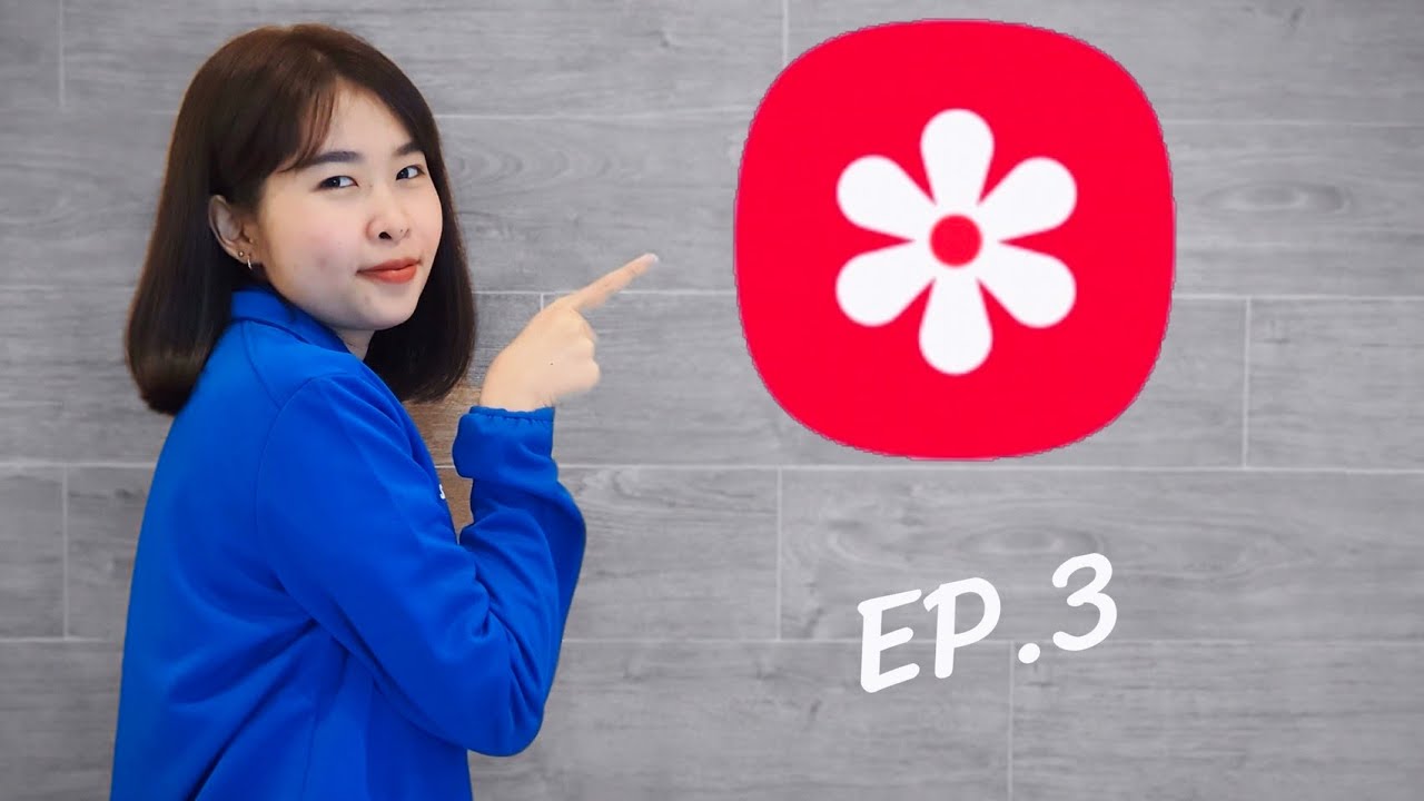 App Gallery (แกลเลอรี่)|ตอนที่3 การแก้ไข ปรับแต่ง และตัดต่อ อย่างง่าย