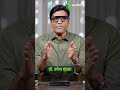 लैंगिक शिक्षण | 5 Tips for Newly Married Couples Sex Education | Dr.Umesh Mundada | Ashakiran Clinic