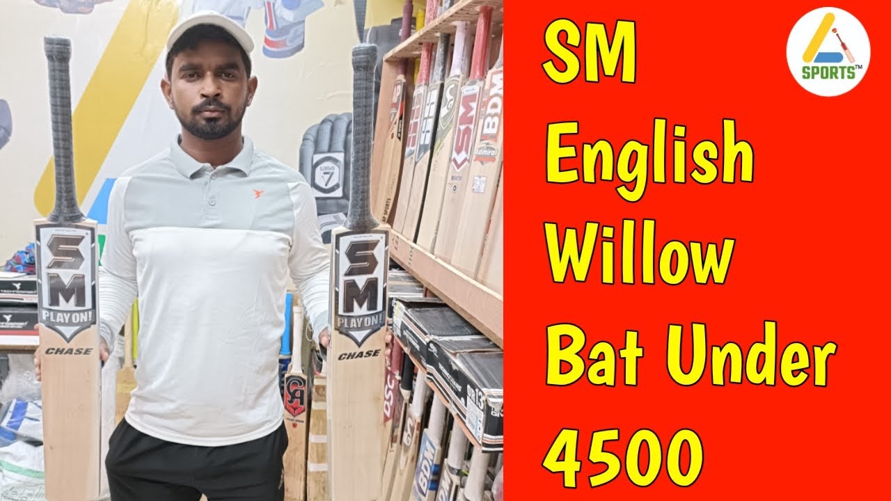 SM English Willow Bat English Willow Bat Under 4500 Cheapest