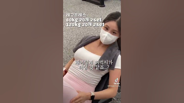 1000칼로리태우기#shorts