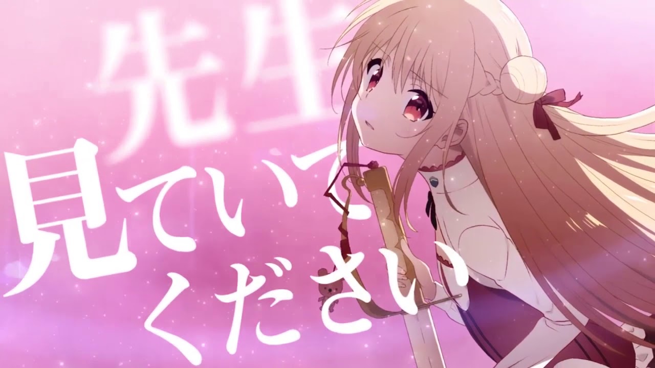 Assasins Pride [AMV] - Rise