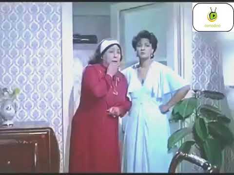 عمرو و محمود عبد العزيز | انتى اللى عارفة | كوميدى