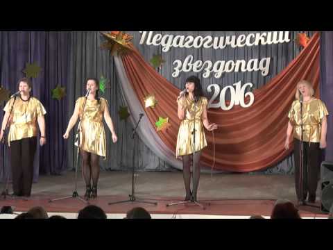 Гимн музыки