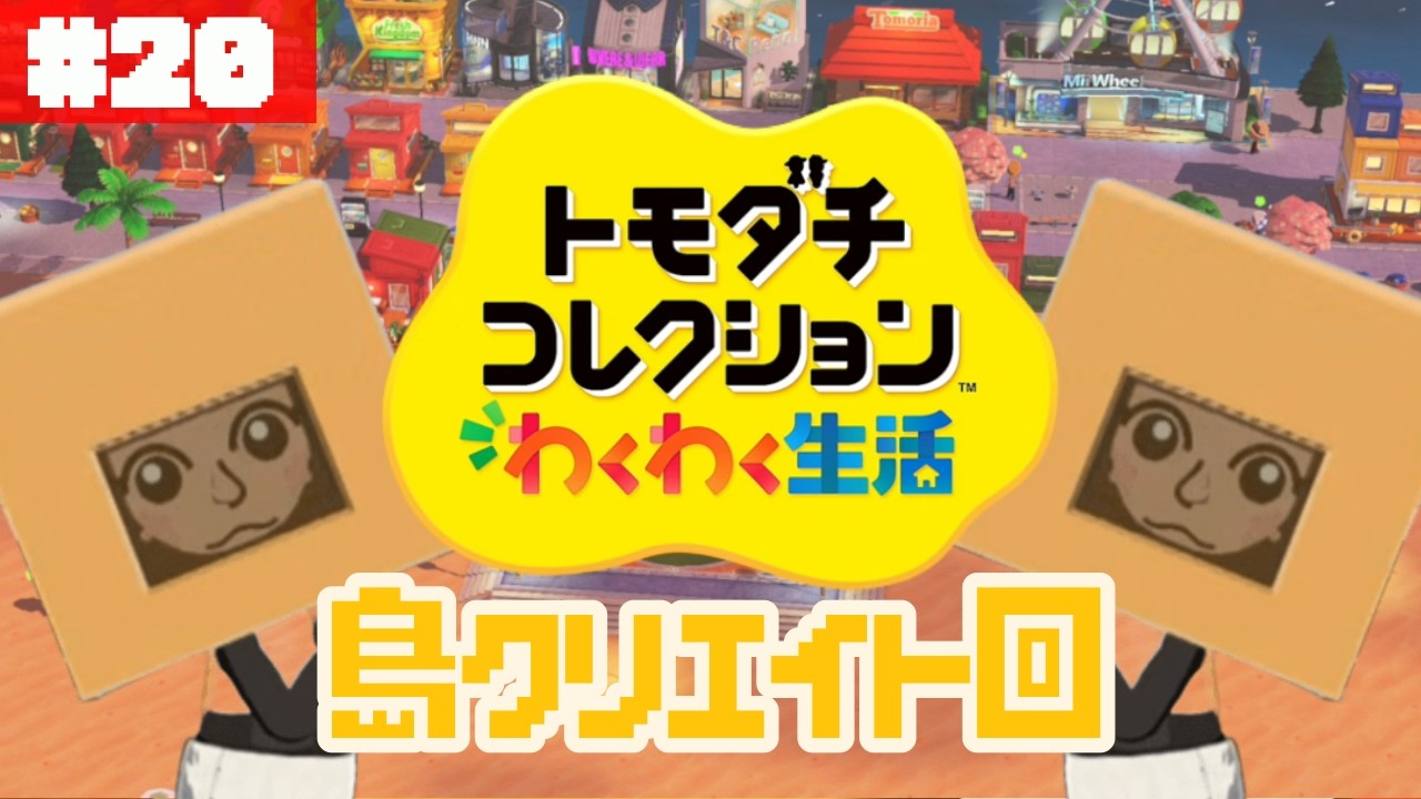 はなくまです！3/3まで せなくまチャンネル - YouTube