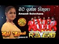 Mata inna hithuna  amandi sulochana with reverb band  s  s entertainment hot blast season 01