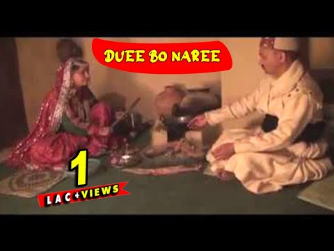 Duee Bo Naree | Himachali Folk Song | P.C. Sippy, Divya Avrol | T.S. Production love video edits