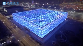 CSCEC just took 20 days to transform the Water Cube into the Ice Cube