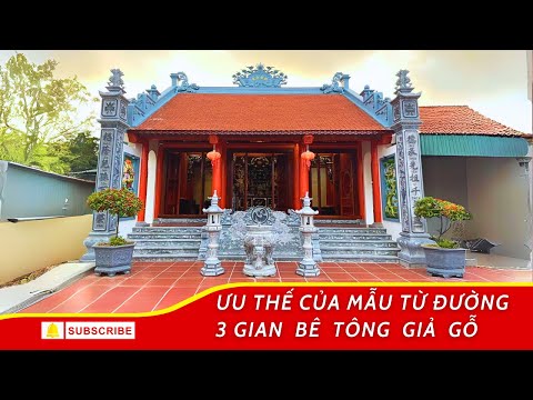Tại Sao Mẫu Từ Đường 3 Gian Bê Tông Giả Gỗ Lại Được ƯA CHUỘNG Tại Thanh Hà, Hải Dương | Kisato