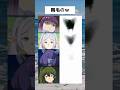 【葬送のフリーレン】剛毛のｗ #葬送のフリーレン
