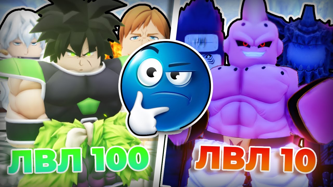 ПРОБЛЕМА СЛОЖНОСТИ В АНИМЕ ВАНГУАРДС