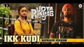 ikk kurdi sung by Gourav mehra #Movie Udta Punjab | #diljit Dosanjh