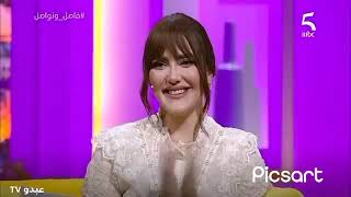 أخطر برنامج على MBC 5 : برنامج فاصل و نواصل screenshot 1