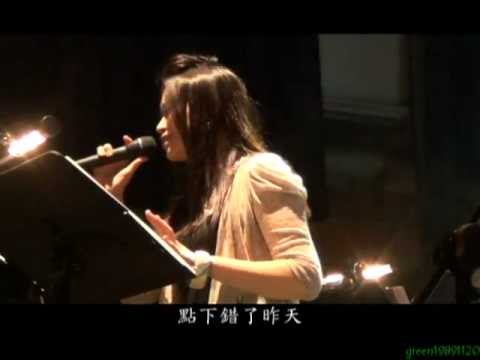 藍又時Shadya│序