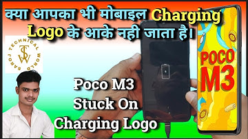 Poco M3 Only Charging Logo Show Solution | Poco M3 Dead Solution | Poco M3 Stuck On Charging Logo