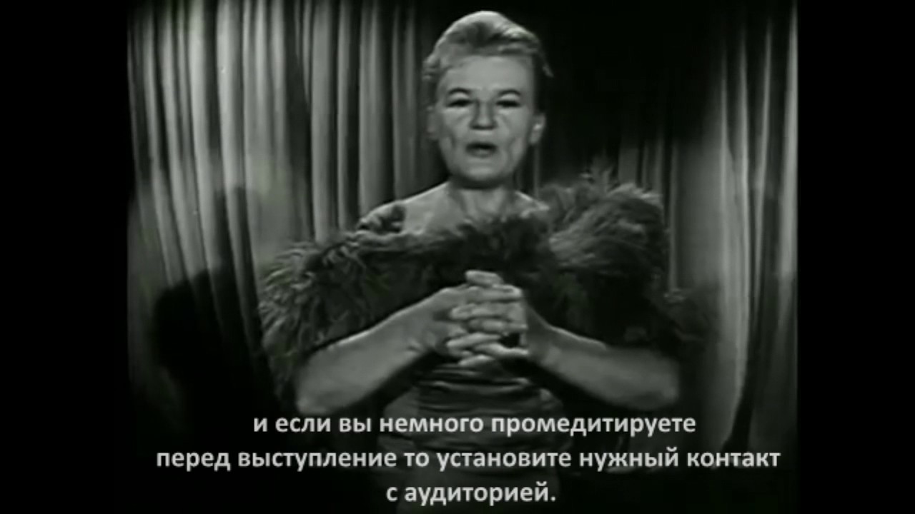 Калина анна рассел