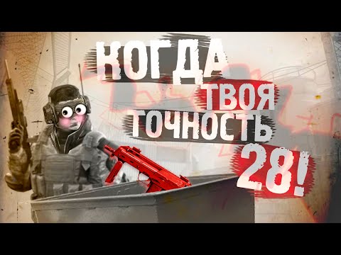 Видео: ЧТО БУДЕТ если НУБ ВОЗЬМЕТ MP7 в ВАРФЕЙС!