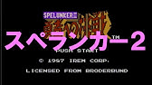燃えるお兄さん ファミコン Youtube