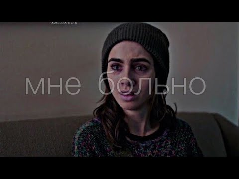 sad multifandom || я так больше не могу