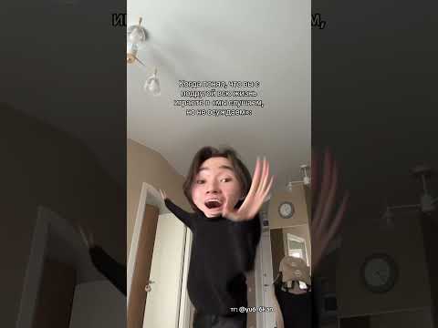 Отправляй подруге 🥰