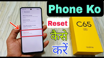 How To Factory Reset Realme C65 5g | Realme C65 5g Phone Reset Kaise Karen |