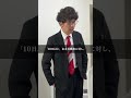 【有給休暇】有給を勝手に使われるのは違法じゃないって本当?#退職 #転職 #ブラック企業 #仕事辞めたい #会社辞めたい