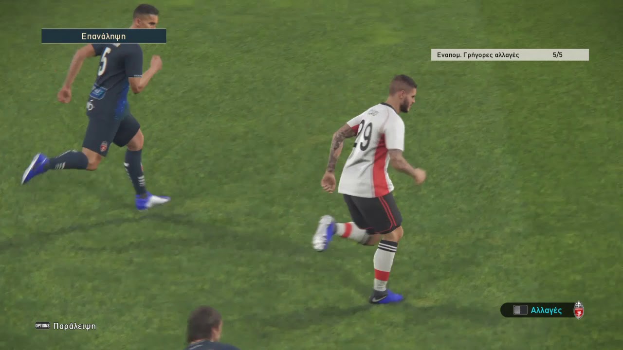 PES 2019 Match Day#5 - Scripted Match? - YouTube