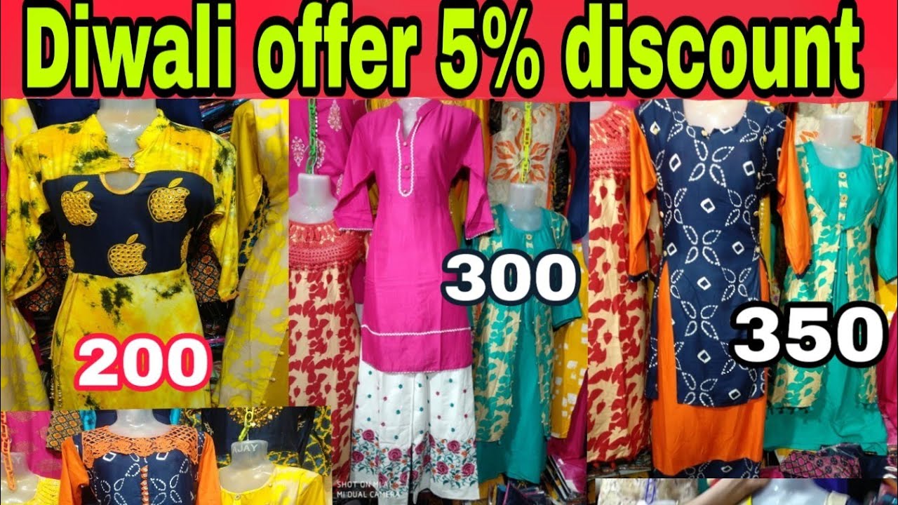 Aggregate 70+ cheap kurti market in delhi latest