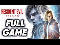 Resident Evil 9 Requiem Full Game Part 2: Grace discovers Emily and trying to escape with her life
