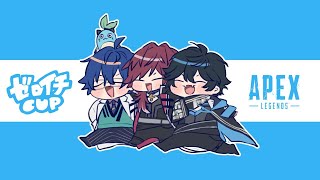 【APEX】SCRIMまでなんかする #ヤニスロWIN【 ローレン・イロアス/にじさんじ】