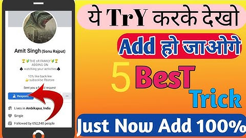 Amit Singh ko Kaise Add Kare | How To Add Amit Singh | (Sonu Rajput) FB King | Easy tips@Kingsonurajput