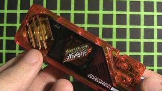 TJ Reviews: Ganbaride Memory