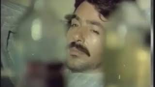 Ferdi Tayfur - Ağlamazsam Uyuyamam