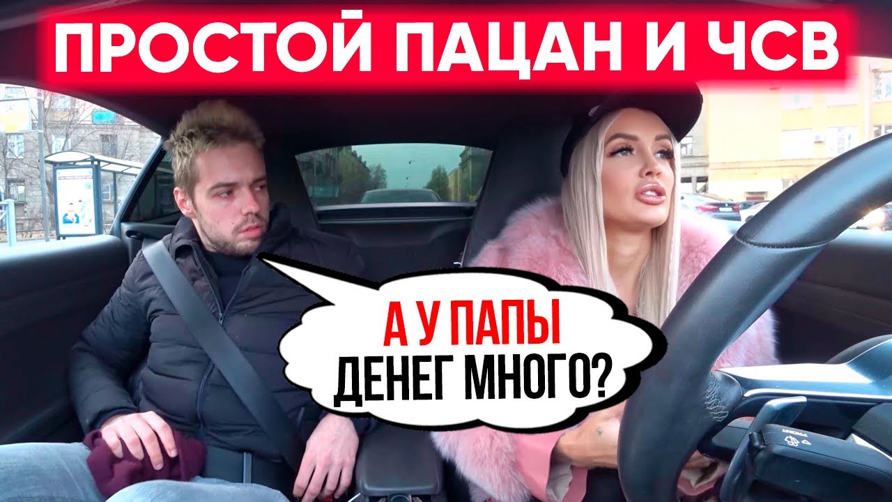 Вика Треп Ютуб Новые Видео 2022 Года Вика Треп Ютуб Новые Видео 2022 Года