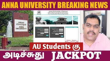Anna University Results | Anna university wh6, wh1, wh10 result today | Happy News | Vetube Channel