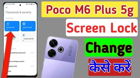 Poco M6 Plus 5g screen lock kaise change kare/ Poco M6 Plus 5g pattern lock change kaise kare