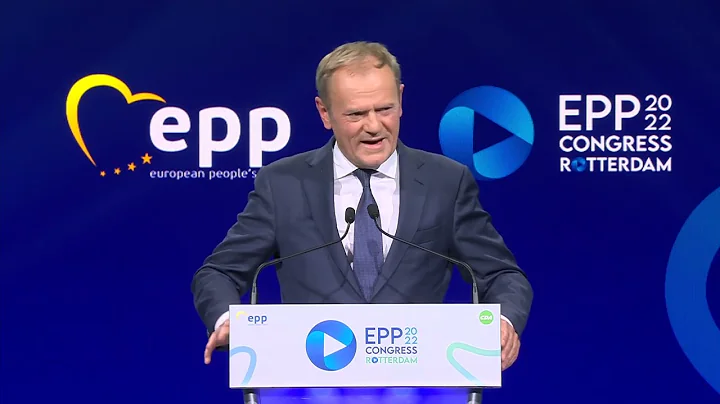 Donald Tusk, President EPP, Poland (Rotterdam Cong...