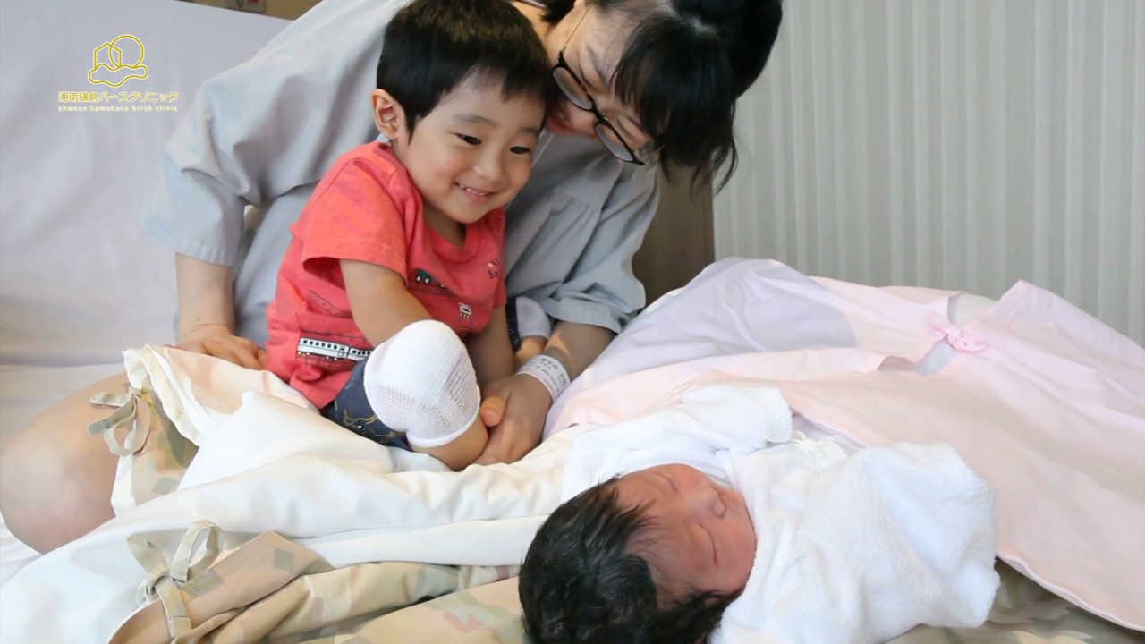 出産動画 公開のお知らせ 新着情報 大船 鎌倉で自然分娩での出産は湘南鎌倉バースクリニック