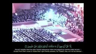 Surah Al-Mu’minun, verses 1-15:- Mishary Rashid Alafasy