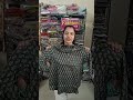Live highlight