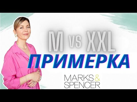 Vídeo: Les Dones Russes Es Van Enamorar De La Mida Del Pit Gran I L’aspecte De Les Nines