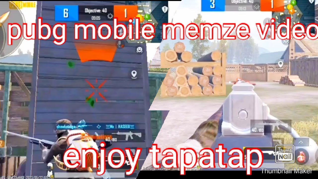 pubg mobile memze video very funny enjoy and subscribe to shawkat ali ...