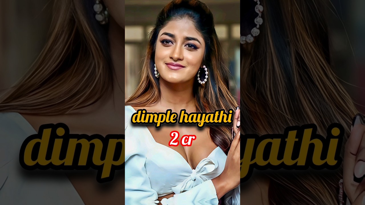 Bhakta Mahasevalakku Vigyapti Distribution Details | Ravi Teja Movie Business Full Report 