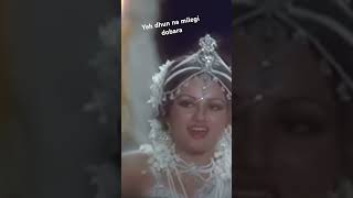 Yeh Nazar Uth Gayee Gautam Govindalata Jisweet Lamhe shorts ytshorts