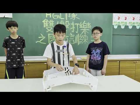 第14屆團隊：HGL