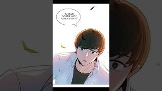 My Bad Boyfriend chapitre 1 français