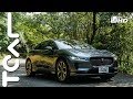 【新車試駕】NEW JAGUAR I-PACE 電豹新世代 德哥試駕 -TCar