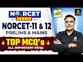 NORCET Series #1427 | MSN, PEDIA, PHARMA | NORCET PYQs | NORCET 11 + 12 &amp; All Nursing Exams