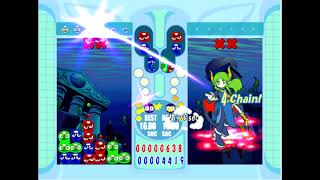 Puyo Puyo Fever Carnival Edition Music: Its Been a Long Time Since We Passed Through Space Time!